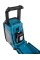 Аккумуляторный радиоприемник Makita DMR114 (без АКБ)