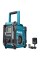 Аккумуляторный радиоприемник Makita XGT MR001GZ (без АКБ)