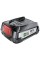 Аккумулятор Bosch Li-Ion PBA 18 V 2.5 Ah W-B