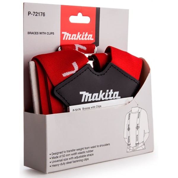 Підтяжки Makita