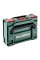 Кейс Metabo MetaboX 145 для BS L / BS LT / SB L / SB LT, 18 В