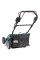 Самохідна акумуляторна газонокосарка Makita DLM462PT4, 4x5.0 Ah, DC18RD