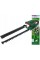 Кущоріз Bosch EasyHedgeCut 55 (0600847C02)