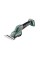 Аккумуляторные ножницы для кустов и газона Metabo PowerMaxx SGS 12 Q каркас