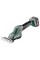 Аккумуляторные кустовые и газонные ножницы Metabo PowerMaxx SGS 12 Q без акб, в кейсе
