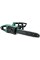 Ланцюгова пила Bosch UniversalChain 40