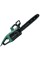 Ланцюгова пила Bosch UniversalChain 40