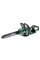 Аккумуляторная цепная пила Metabo MS 36-18 LTX BL 40