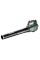 Акумуляторна повітродувка Metabo LB 18 LTX BL каркас