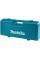 Пластиковый кейс Makita для болгарок 230 мм, GA9020, GA7020