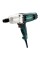 Ударный гайковерт Metabo SSW 650