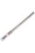 Ударне свердло Bosch SDS-max-7 18x400/540 мм