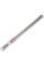 Ударне свердло Bosch SDS-max-7 26x400/520 мм