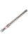 Ударне свердло Bosch SDS-max-7 30x400/520 мм