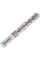 Ударне свердло Bosch SDS-max-7 52x400/520 мм