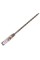 Ударне свердло Bosch SDS-plus-5 12x200/265 мм