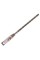 Ударне свердло Bosch SDS-plus-5 14x200/265 мм