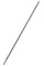 Ударне свердло Bosch SDS-plus-5 14x550/615 мм