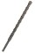 Ударне свердло Bosch SDS-plus-5 15x200/265 мм
