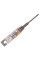 Ударне свердло Bosch SDS-plus-5 5x50/115 мм