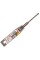 Ударне свердло Bosch SDS-plus-5 5,5x50/115 мм
