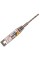 Ударне свердло Bosch SDS-plus-5 6x50/115 мм
