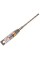 Ударне свердло Bosch SDS-plus-5 7x100/165 мм
