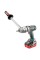 Аккумуляторная дрель-шуруповерт Metabo BS 18 LTX BL Q I PowerX3