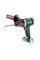Аккумуляторная дрель-шуруповерт Metabo BS 18 LTX Quick (каркас) MetaLoc