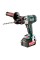 Аккумуляторная ударная дрель-шуруповерт Metabo SB 18 LTX Impuls (2 аккум. 5,2 Ah)