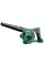 Аккумуляторная воздуходувка Metabo AG 18 (каркас)