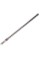 Ударне свердло Bosch SDS-max-9 Nature Stone 32x800/920 мм