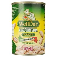 Фасоль белая итальянская борлотти WellDar 400 г (4820278060058)