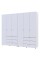 Комплект шаф для одягу Doros Гелар (2 шт.) 232,5х49,5х203,4 см Білий (DRS-011115)