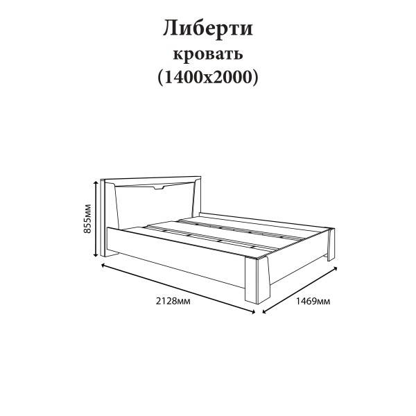 Ліжко двоспальне Еверест Ліберті-1400 140х200 см дуб крафт золотий (DTM-2085)