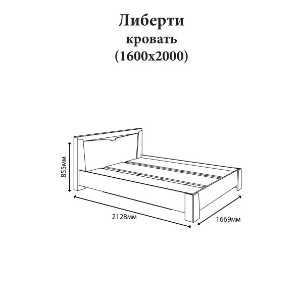 Ліжко двоспальне Еверест Ліберті-1600 160х200 см дуб крафт золотий (DTM-2087)