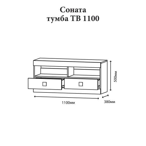Тумба Еверест ТВ 1100 Соната 110х38х50 дуб сонома + білий (DTM-2255)