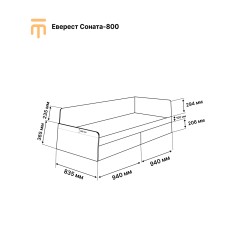 Односпальне ліжко Еверест Соната-800 (без ящиків) 80х190 см венге темний (DTM-2110)