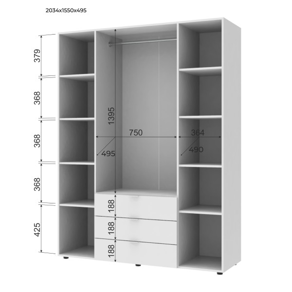 Комплект шаф для одягу Doros Гелар (2 шт.) 310х49,5х203,4 см Графіт (DRS-011122)