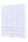 Комплект шаф для одягу Doros Гелар (2 шт.) 155х49,5х203,4 см Білий (DRS-011104)