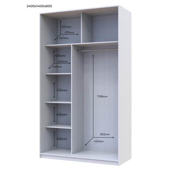 Шкаф-купе двухдверный Doros Сити 24 140х60х240 см Белый/2 Зеркала (DRS-011046)
