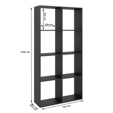 Стелаж М-ЗОН Джеко 720 Антрацит (MZN-031015)