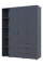 Комплект шаф для одягу Doros Гелар (2 шт.) 154,4х49,5х203,4 см Графіт (DRS-011147)