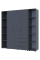 Комплект шаф для одягу Doros Гелар (3 шт.) 192,6х49,5х203,4 см Графіт (DRS-011149)