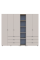 Комплект шаф для одягу Doros Гелар (3 шт.) 231,9х49,5х203,4 см Кашемір (DRS-011250)
