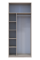 Шафа розпашна для одягу Doros Кен 90х52х210 см Білий/Дуб родос (DRS-011189)