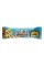 Coco Caramel - 20x40g Pineapple