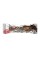 Brisse 25% - 20х55g Chocolate Power Pro