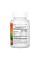 Sugarfree Vit C Chewable - 90 tabs (До 05.25) Source Naturals