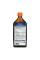 VFFO - 500ml Orange